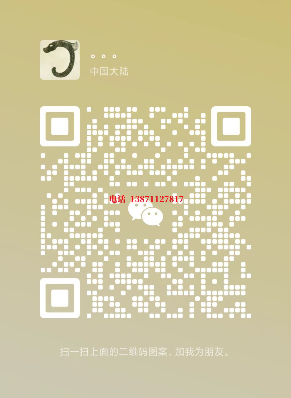 奉贤武汉顶管自来水球墨铸铁管物理清洗