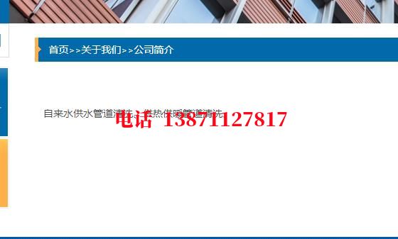 奉贤武汉顶管石油管道清洗油垢